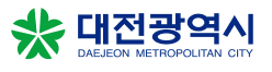 대전광역시